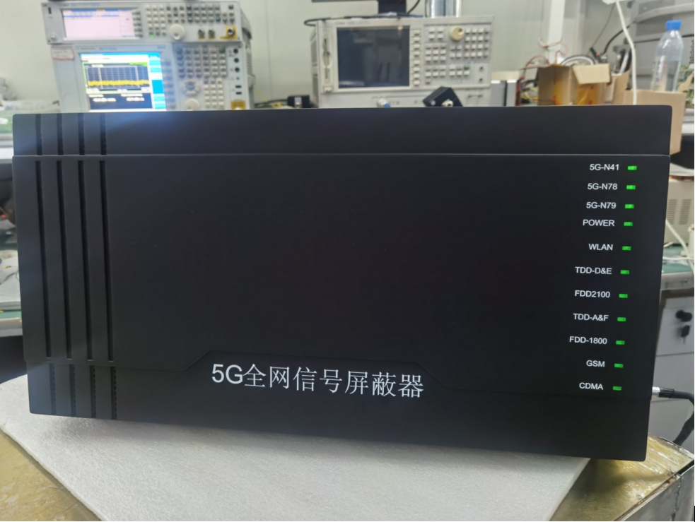 手機(jī)信號(hào)信令級(jí)小功率屏蔽器