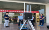 南平市公安局建陽分局無人機(jī)偵測反制系統(tǒng)演示